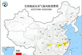 新利18体育网页版截图4