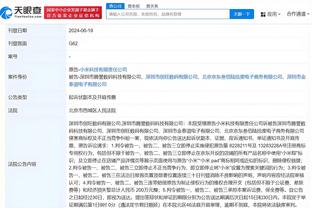 必威app手机版下载安装最新版截图0